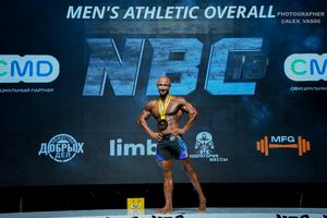 MEN'S ATHLETIC OVERALL